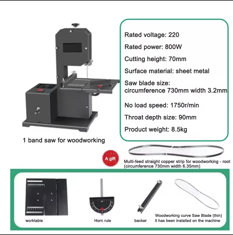 Piła taśmowa do drewna 800W 17 – Woodworking Bandsaw recenzja i cena