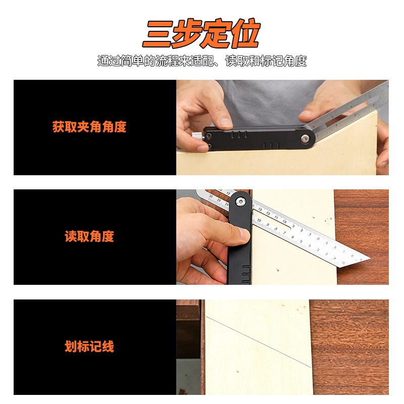 Regulowany kątomierz stolarski – Woodworking Workshop Layout recenzja i cena